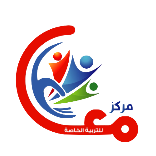 مركز معاً للتربية الخاصة